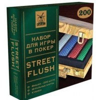 Покерный набор на 200 фишек в кейсе "Стрит-Флеш"
